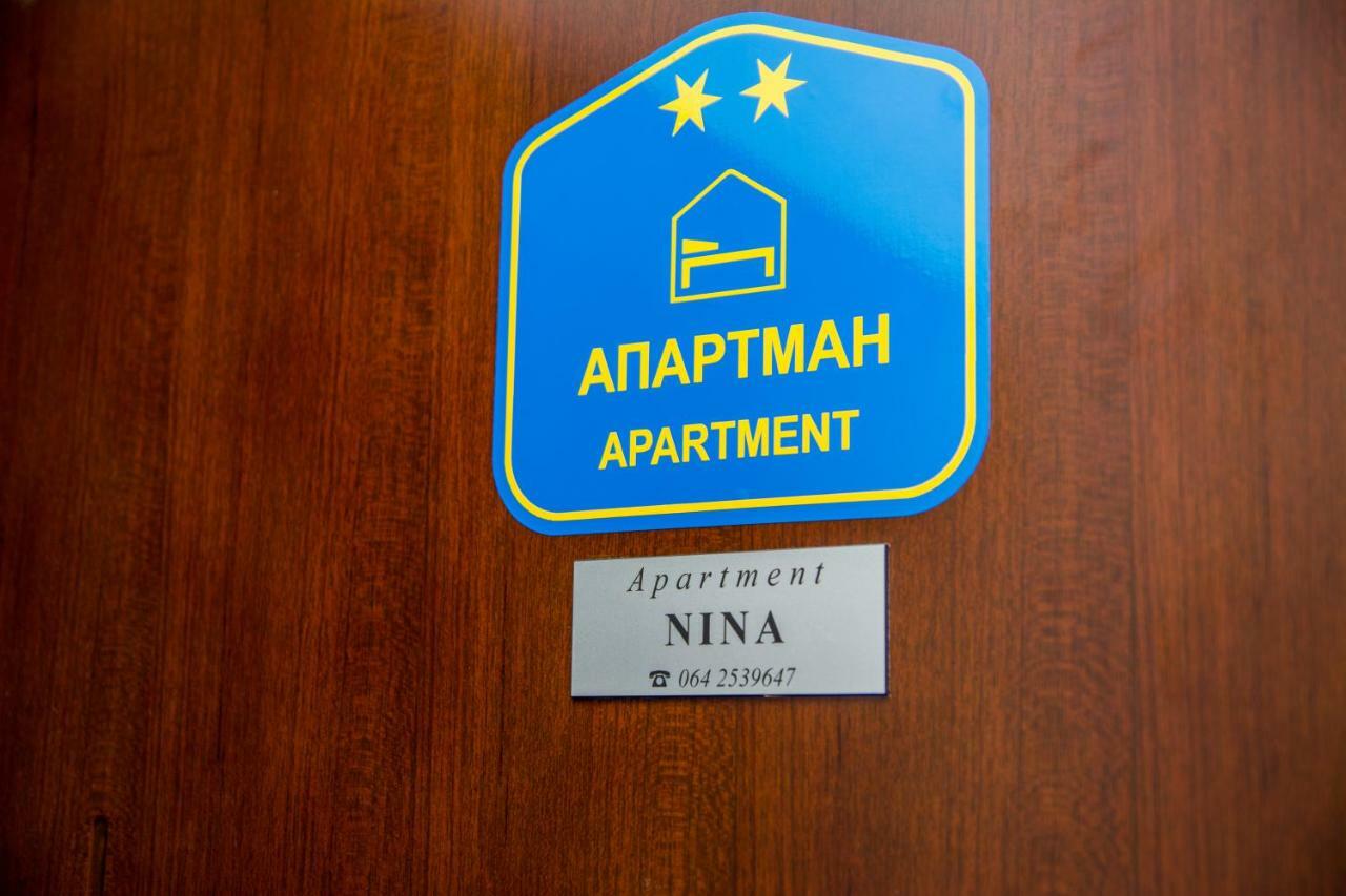 Apartment Nina - Near Everywhere You Want To Be ซูโบติกา ภายนอก รูปภาพ